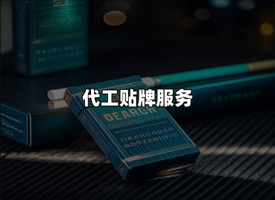 专业优势